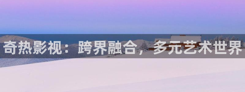 新闻图片